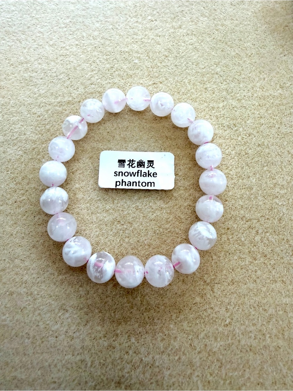 Snowflake Phantom Beaded Stretch Bracelet - Pink